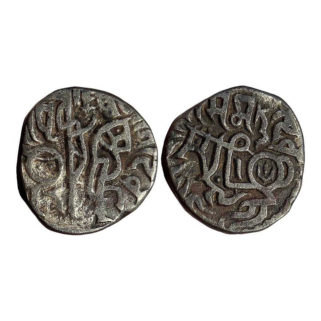 Chauhans of Ajmer Prithvi Raja III Billon Jital