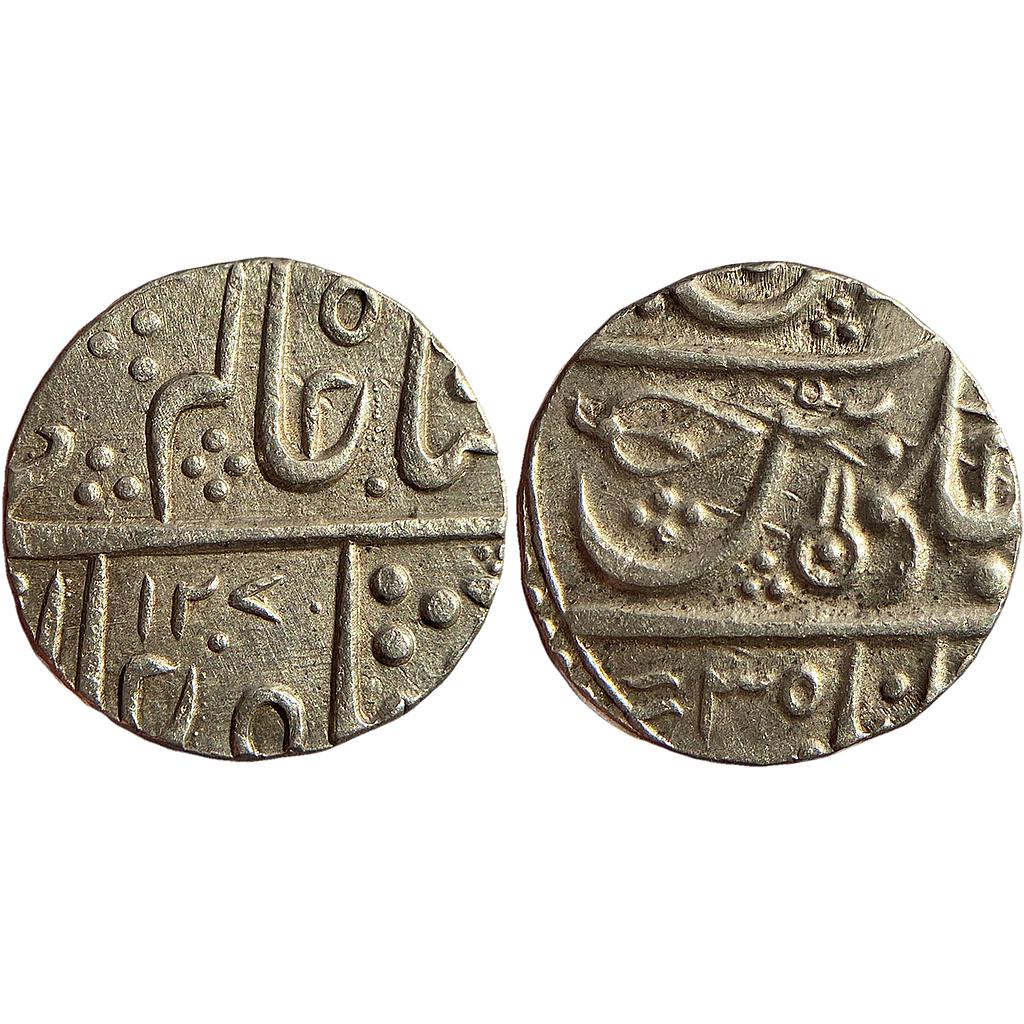 IPS Indore State INO Shah Alam II Maheshwar Mint Silver Rupee