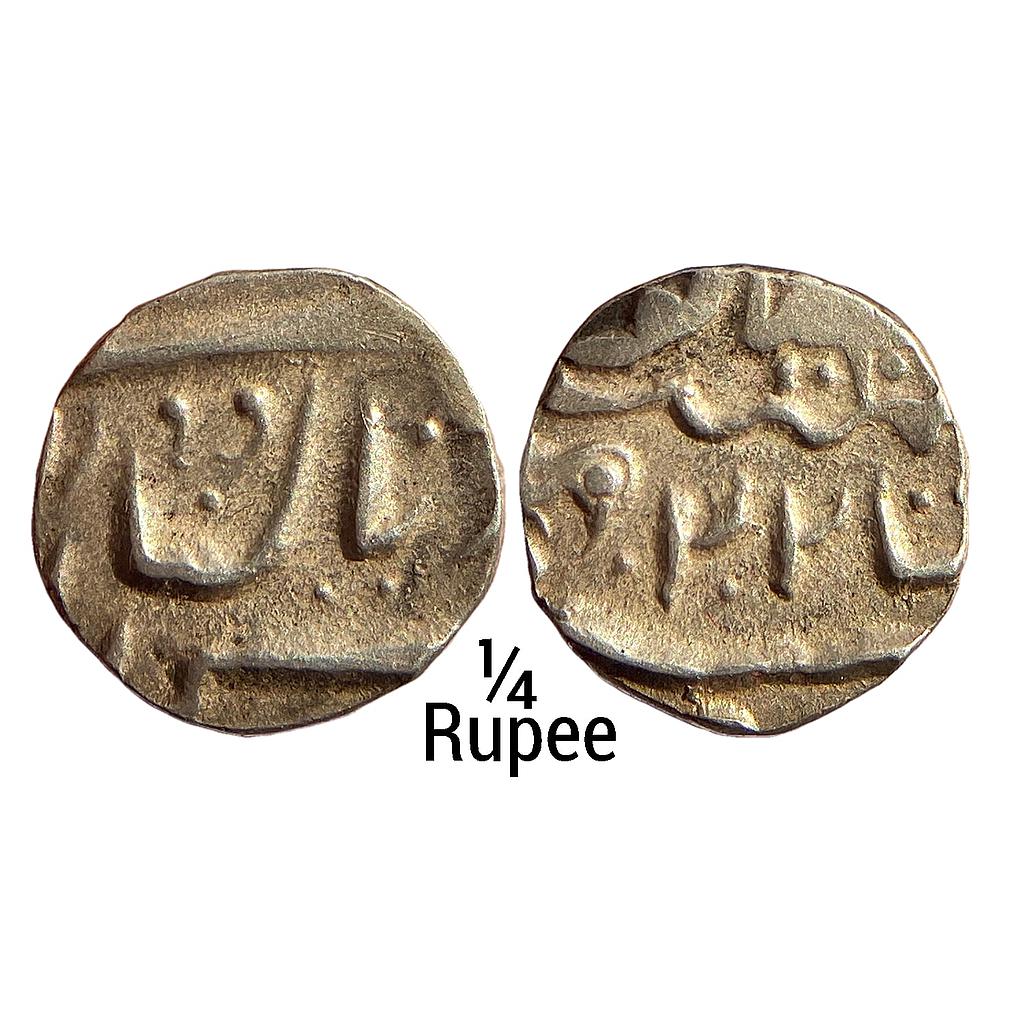 IPS Jaisalmir State Ranjit Singh Silver 1/4 Rupee