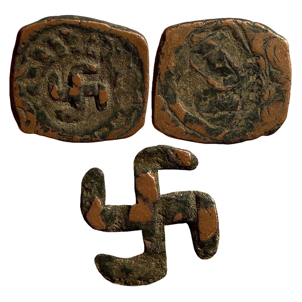 IPS Jhabua State Gopal Singh Copper Paisa