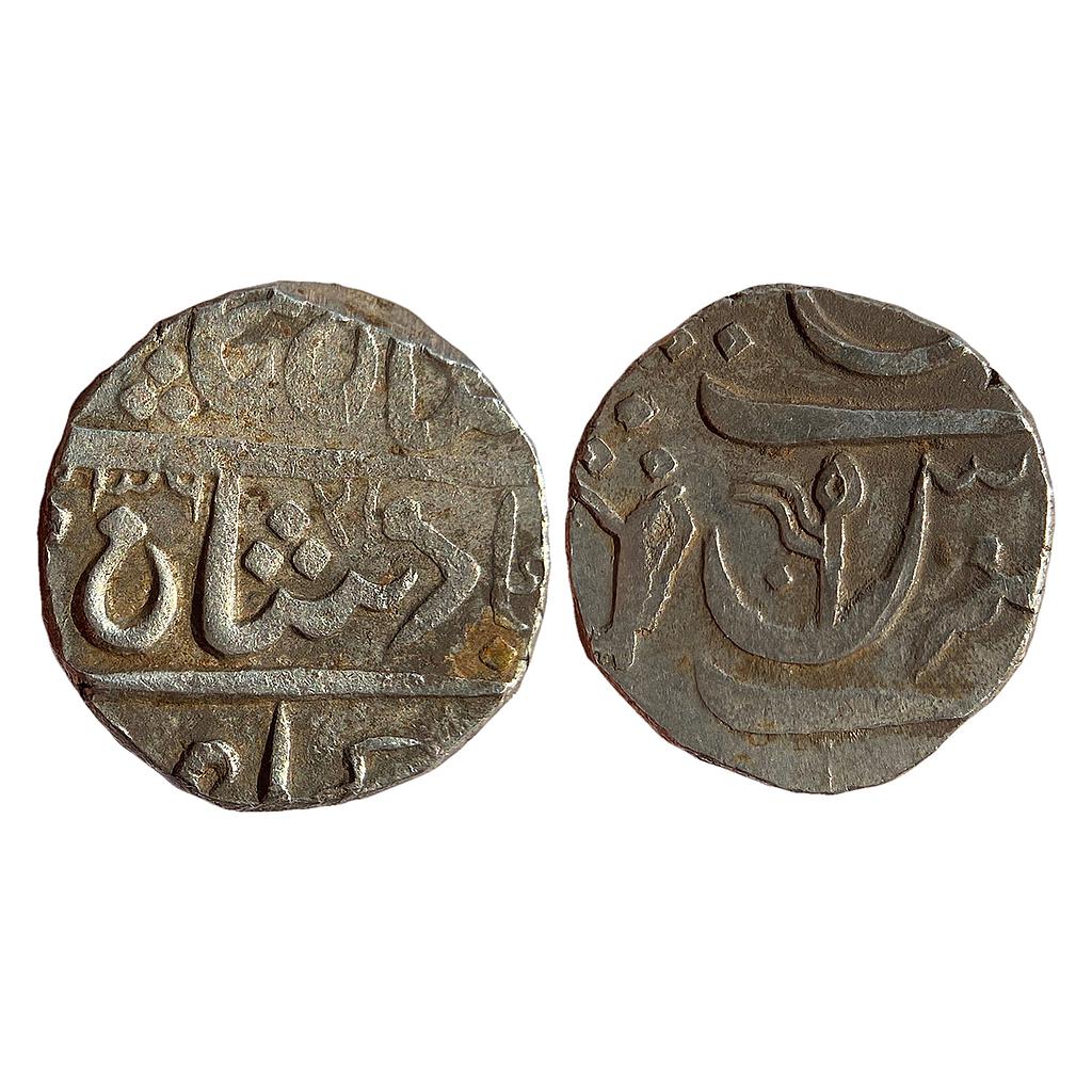 IK Maratha Confederacy INO Shah Alam II Gulshanabad (Nasik) Mint Silver Rupee