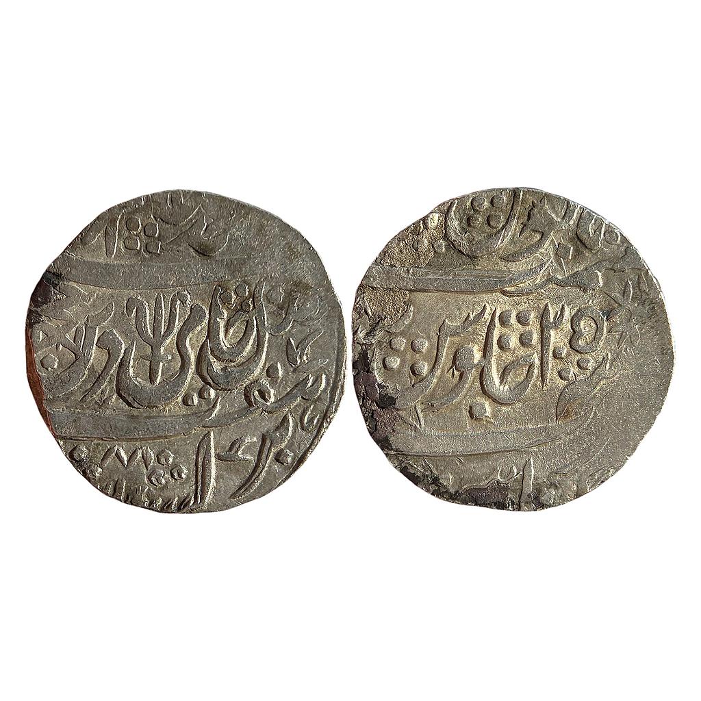 IK Maratha Confederacy INO Shah Alam II Kunar Hijri Mint Silver Rupee