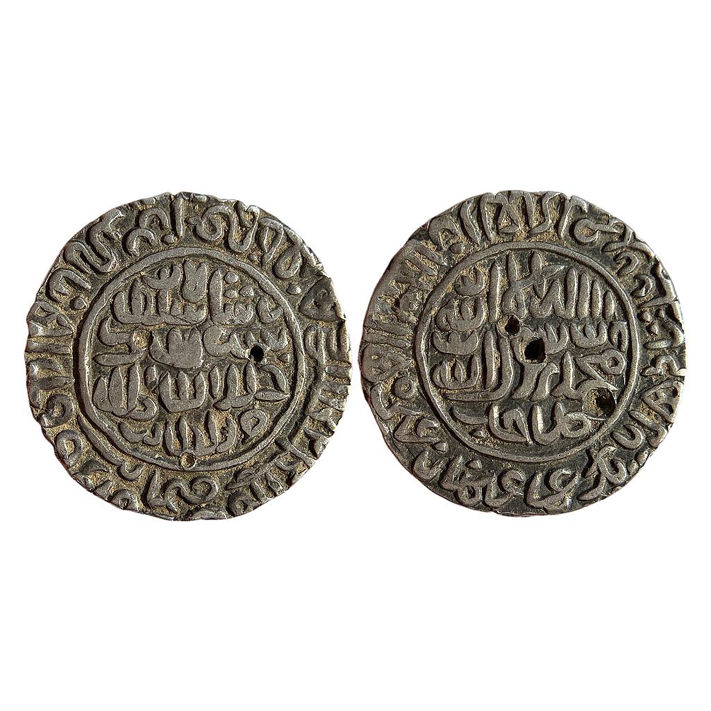 Delhi Sultan Sher Shah Suri Fathabad Mint Silver Rupee