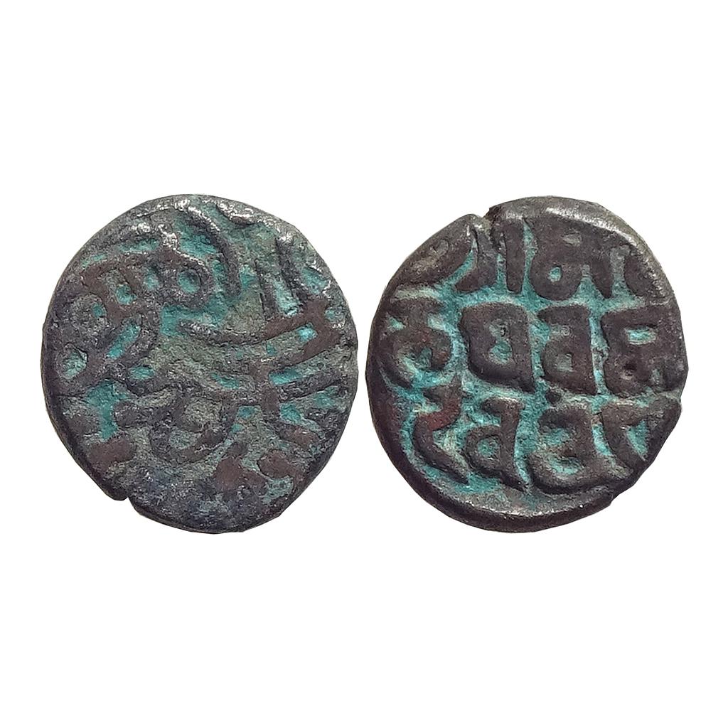 Jajapellas of Nalapura Narwar Malaya Varma Deva Billon Jital