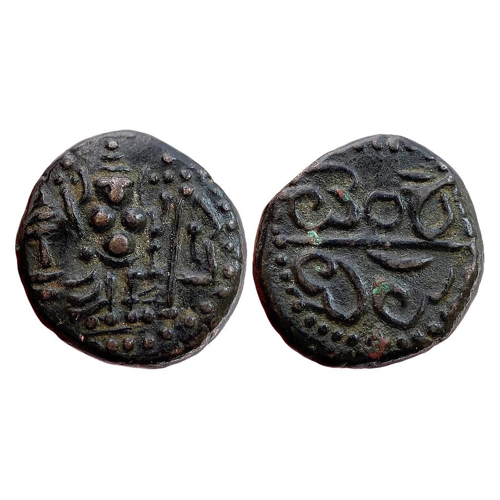 Tanjavur Nayakas INO Venkatapatiraya II Copper Kaasu