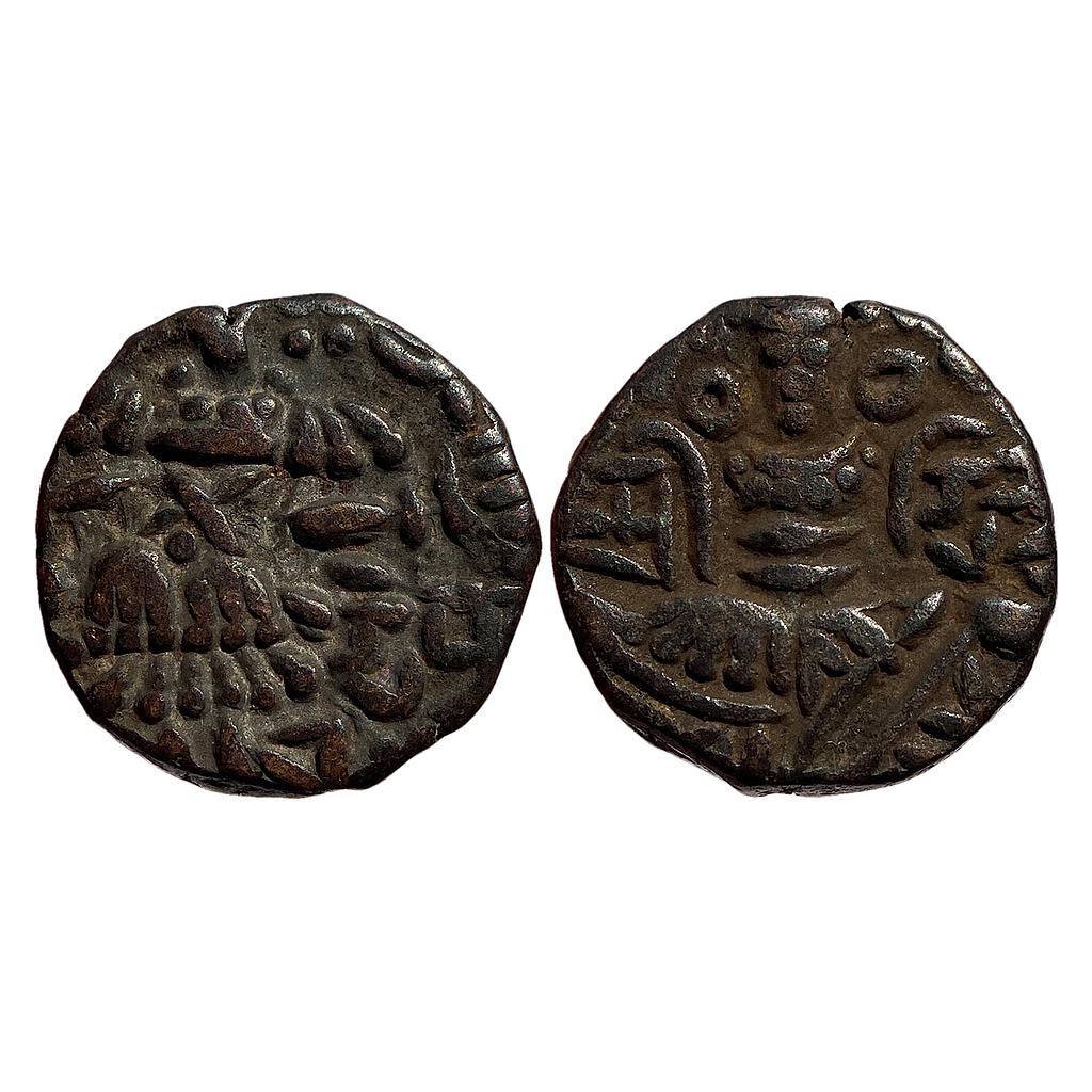 Hindu Rulers Kashmir Didda Rani Copper Unit