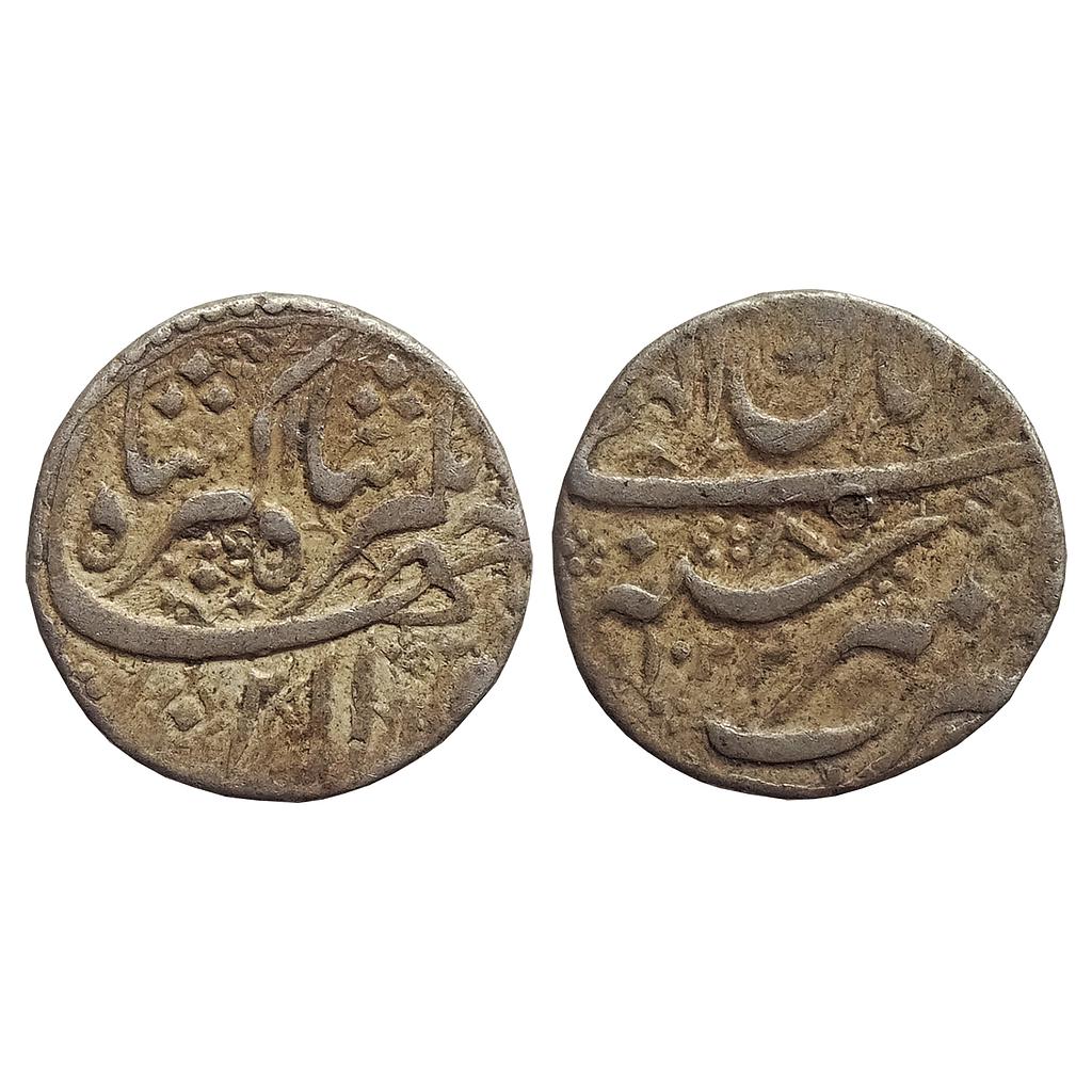 Mughal Jahangir Kashmir Mint Silver Rupee