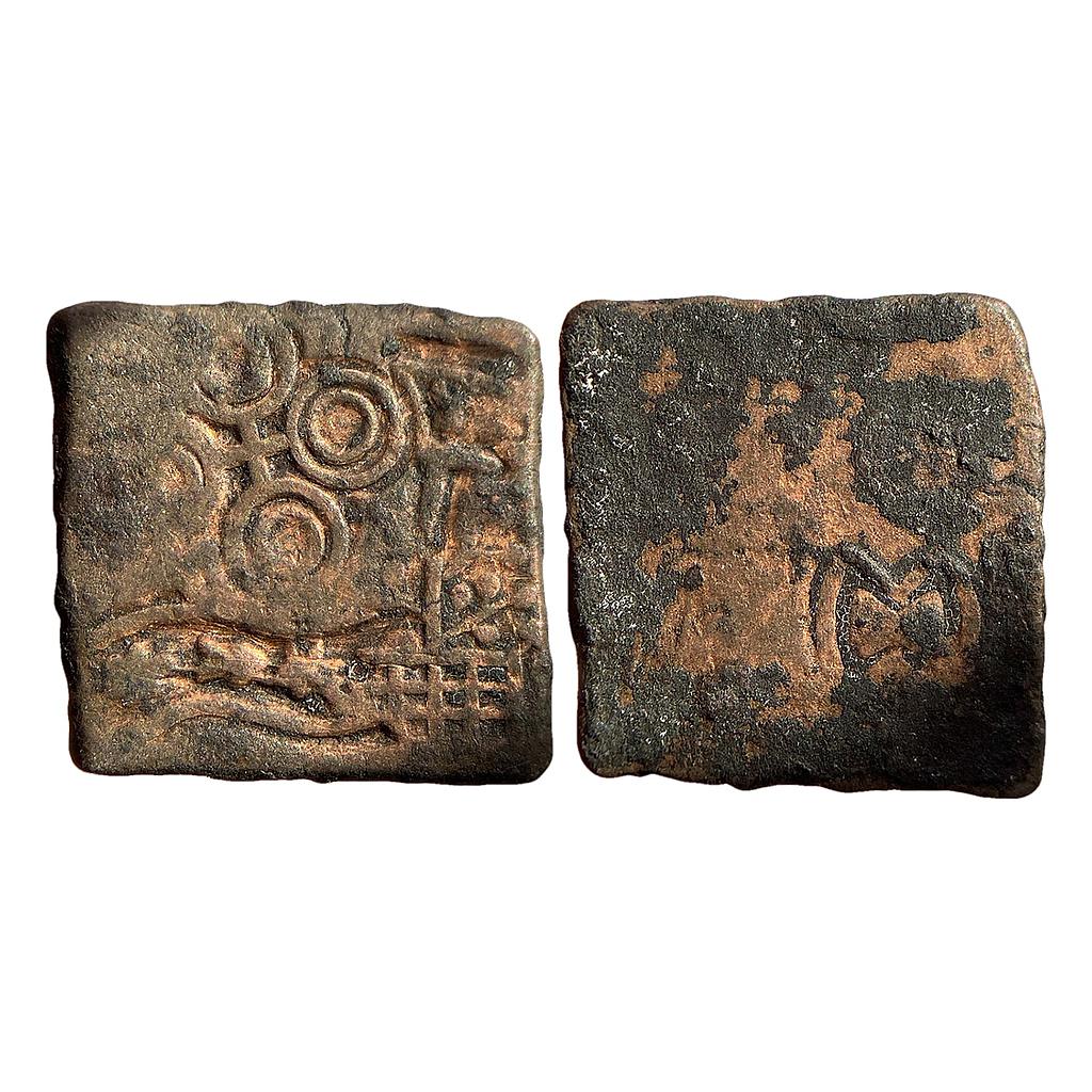 Ancient Vidisha Punch mark Copper Unit