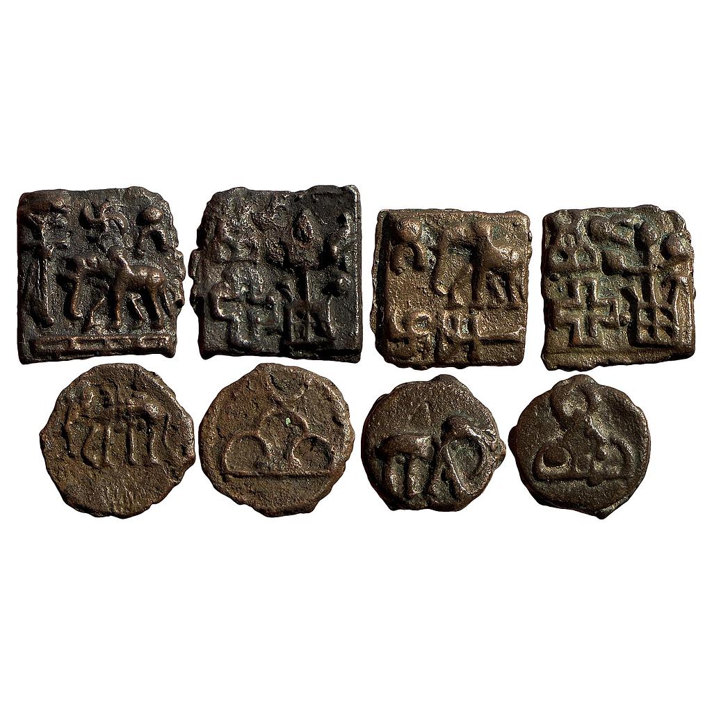 Ancient Central India Set of 4 coins Uninscribed Cast Copper