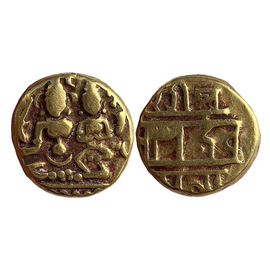 Hindu Medieval Vijayanagar Devaraya I/II Gold Varaha