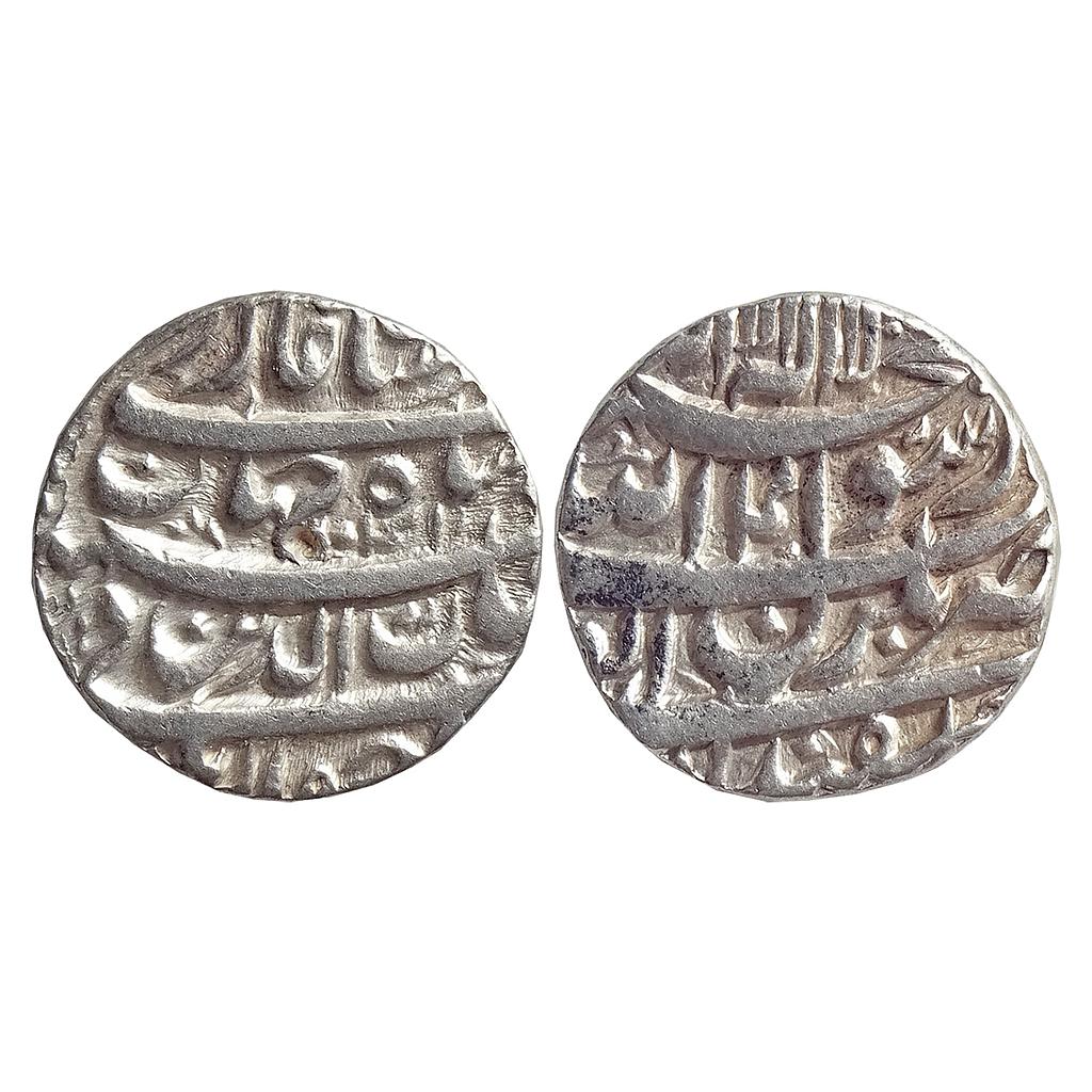 Mughal Shah Jahan Bhakkar Mint Silver Rupee