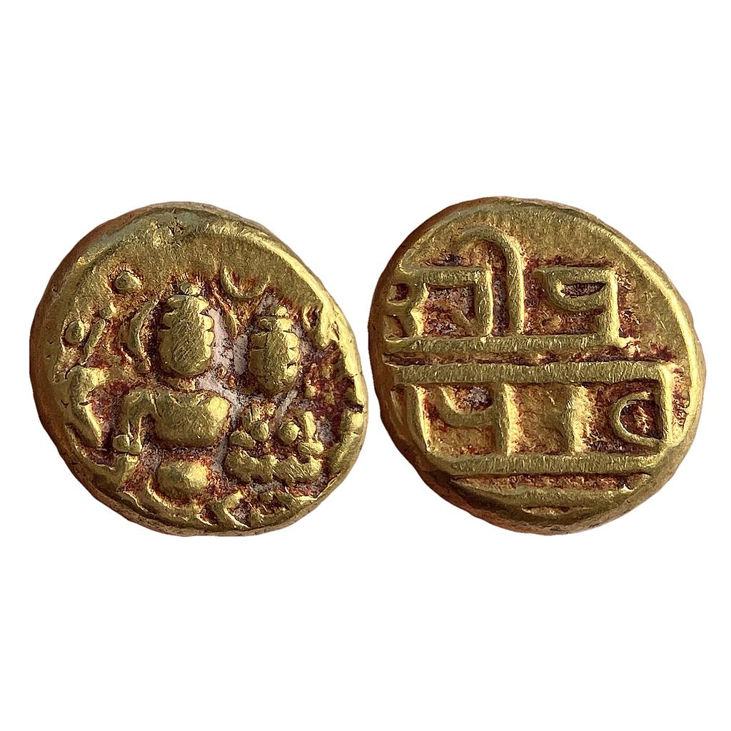 Hindu Medieval Vijayanagar Devaraya I/II Gold Varaha