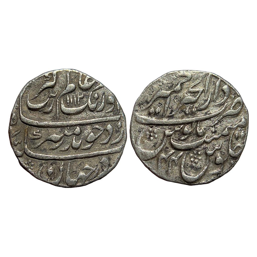 Mughal Aurangzeb Dar-ul-Khair Ajmer Mint Silver Rupee