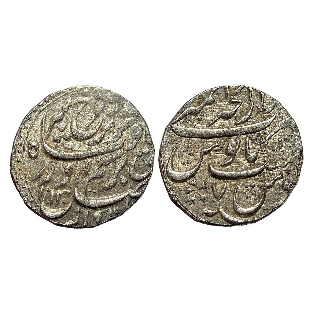 Mughal Farrukhsiyar Dar al-khair Ajmer Mint Silver Rupee
