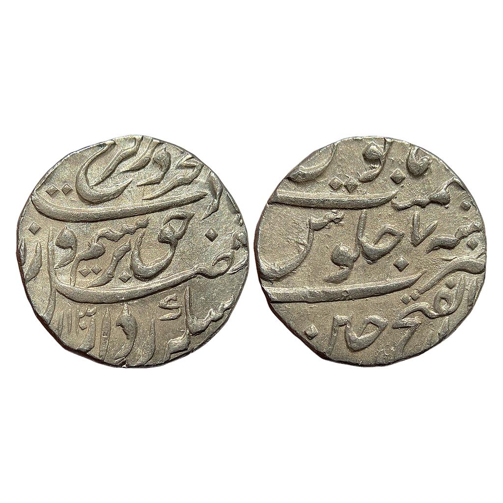 Mughal Farrukhsiyar Dar ul-Fateh Ujjain Mint Silver Rupee