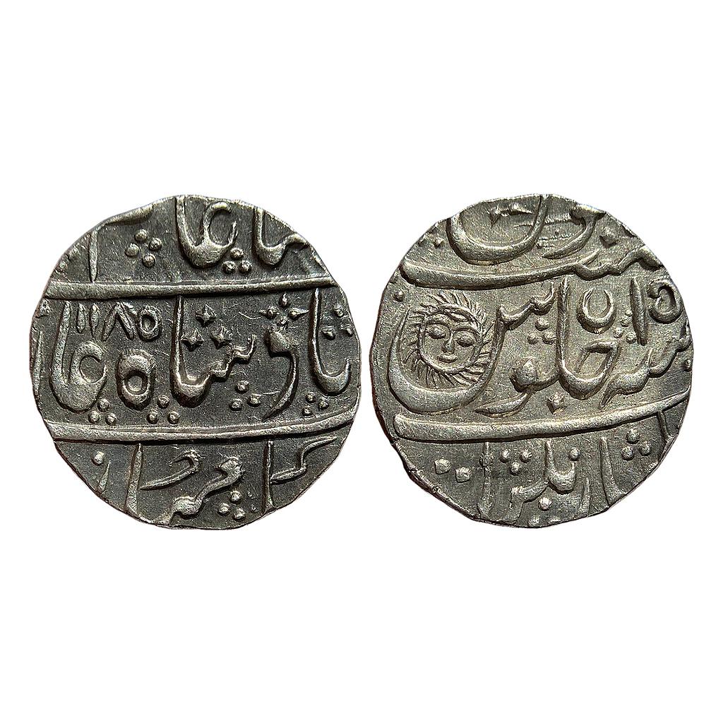 IPS Indore State Ahalyabai Holkar INO Shah Alam II Malharnagar Mint Silver Rupee