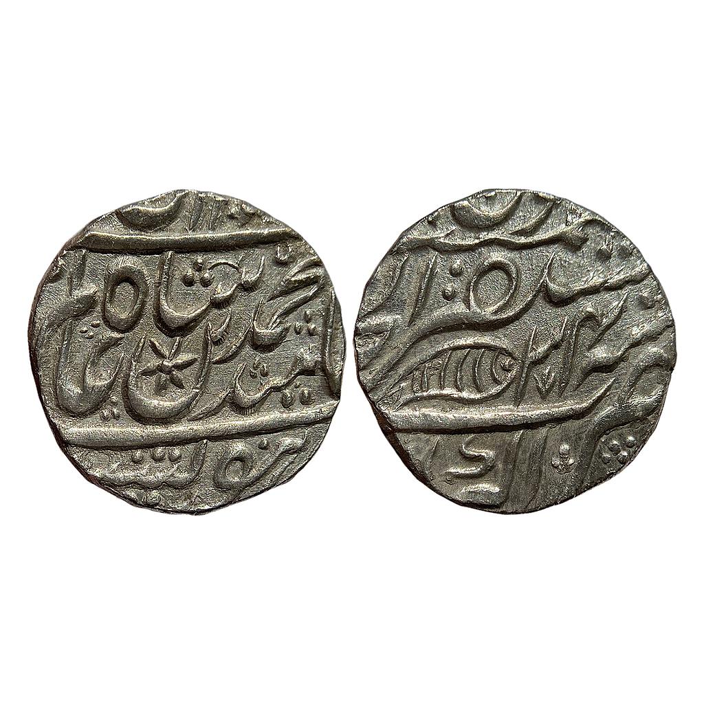 IK Maratha Confederacy INO Shah Alam II Mustaqir-ul-Khilafat Akbarabad Mint Silver Rupee