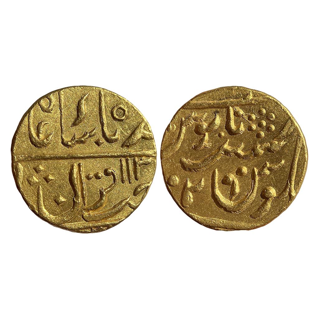 IPS Gwalior State Daulat Rao INO Muhammad Shah pseudo-mint name Dar al-Khilafat Shahjahanabad struck at Lashkar Mint Gold Mohur