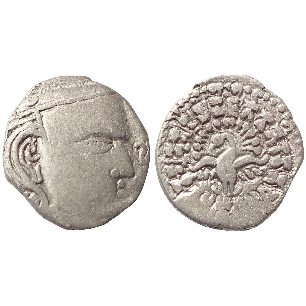 Gupta Empire Skanda Gupta (556 - 575 AD) Silver Drachm Peacock Type