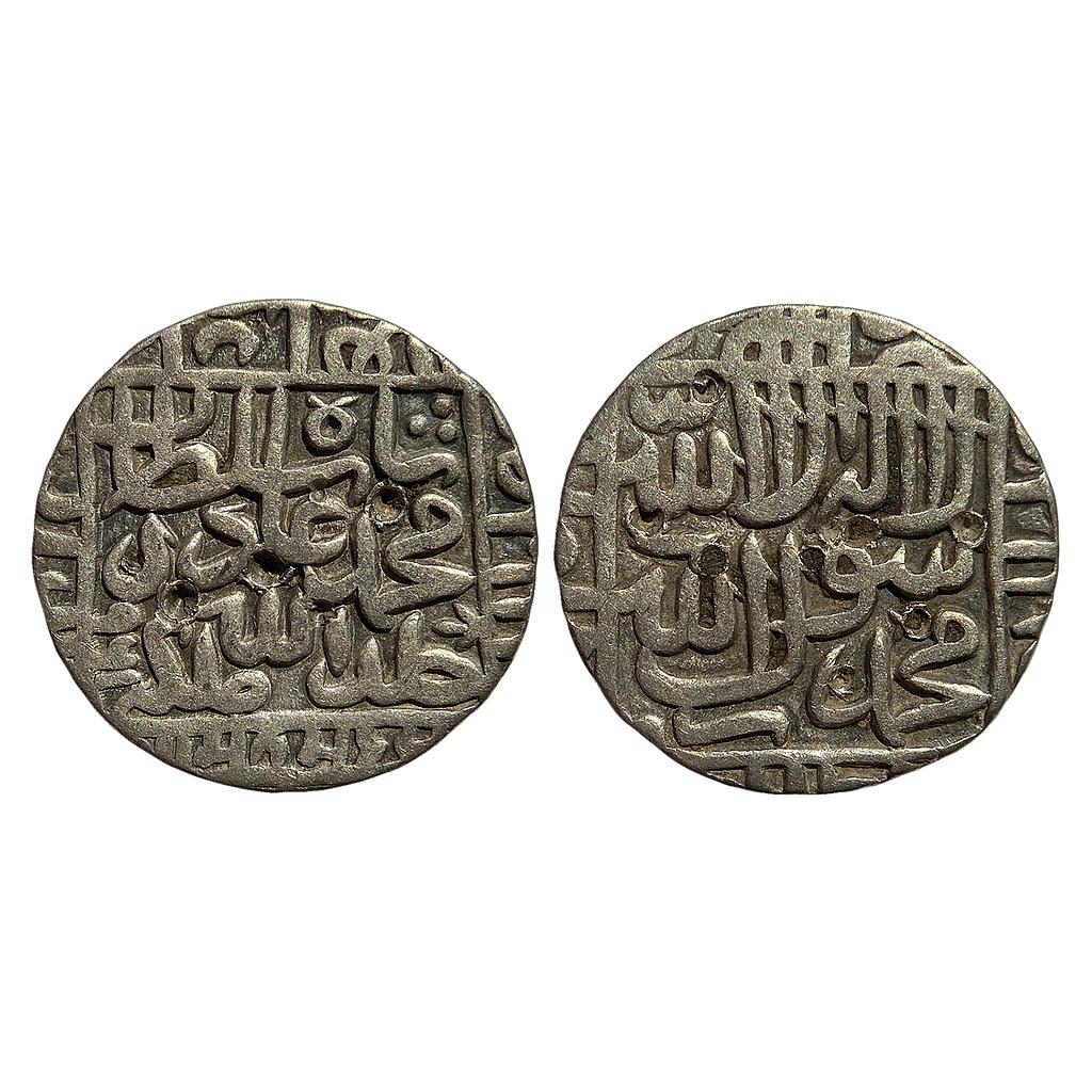 Delhi Sultan Muhammad Adil Shah Suri Narnol Mint Silver Rupee