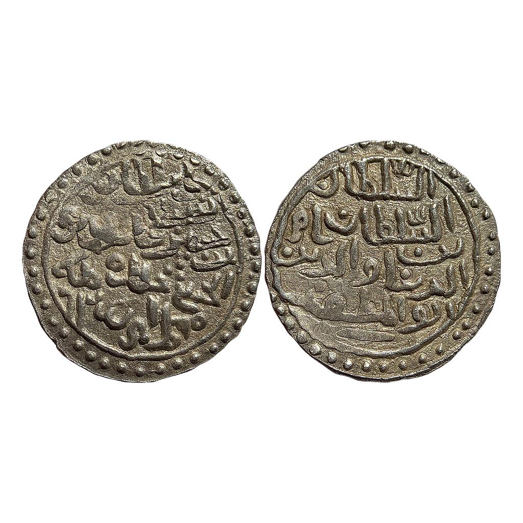 Bengal Sultan Nasir Al-Din Nusrat Shah Muhammadabad Mint Silver Tanka