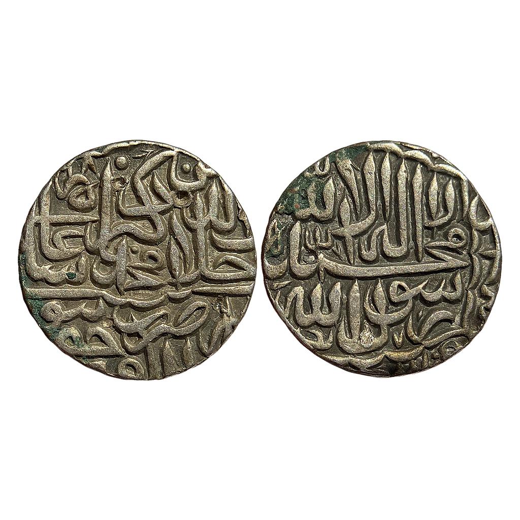 Mughal Akbar Dar al-Khilafat Jaunpur Mint Silver Rupee