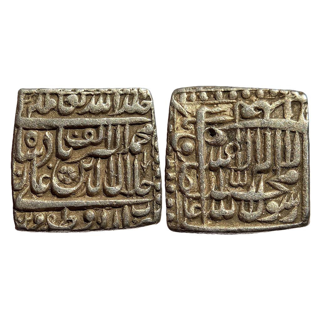 Mughal Akbar Urdu Zafar Qarin Mint Silver Square Rupee