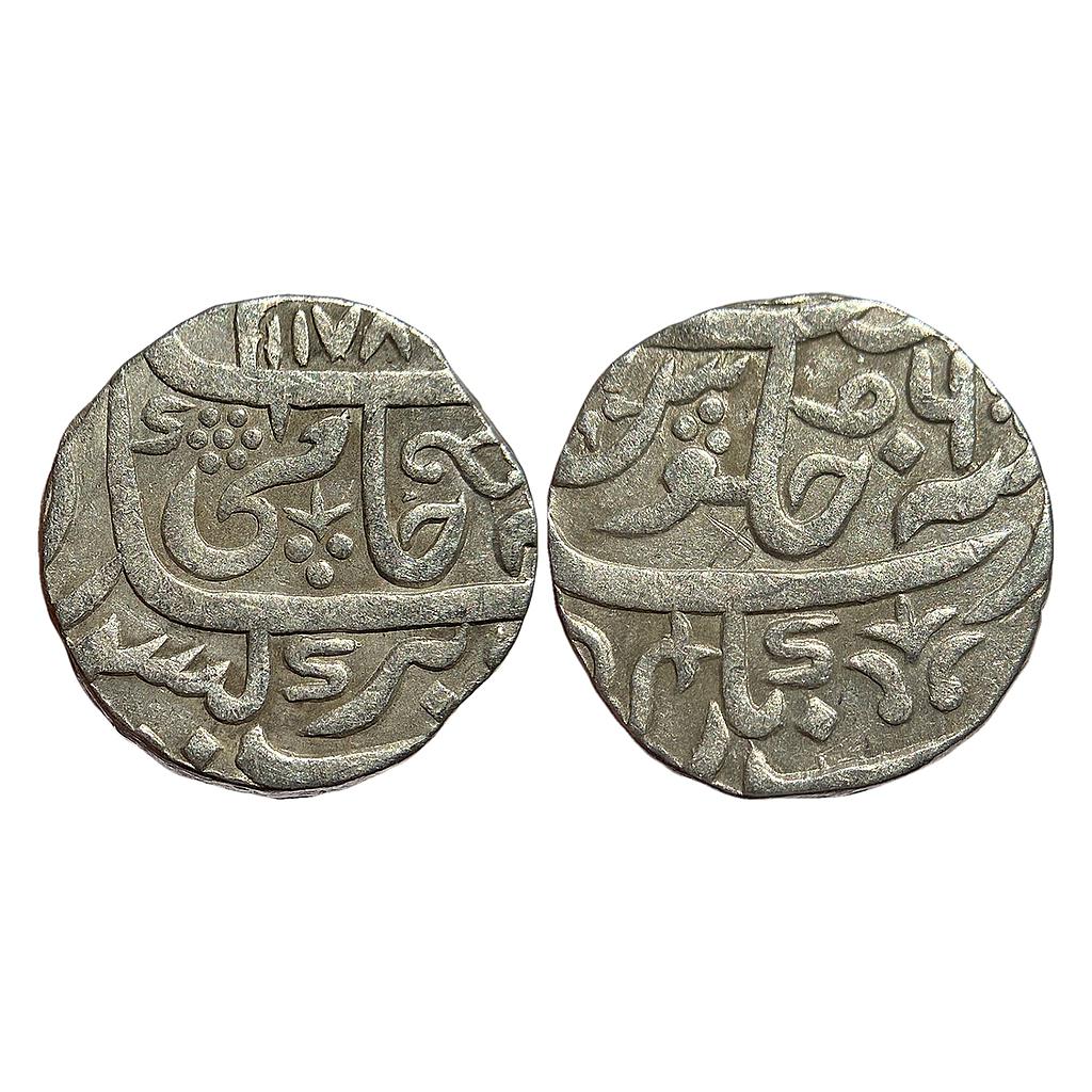 IPS Datia State INO Shah Alam II Dalipnagar Mint Silver Rupee