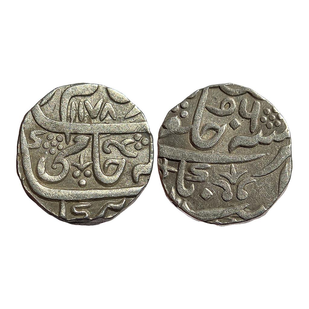 IPS Datia State INO Shah Alam II Dalipnagar Mint Silver Rupee