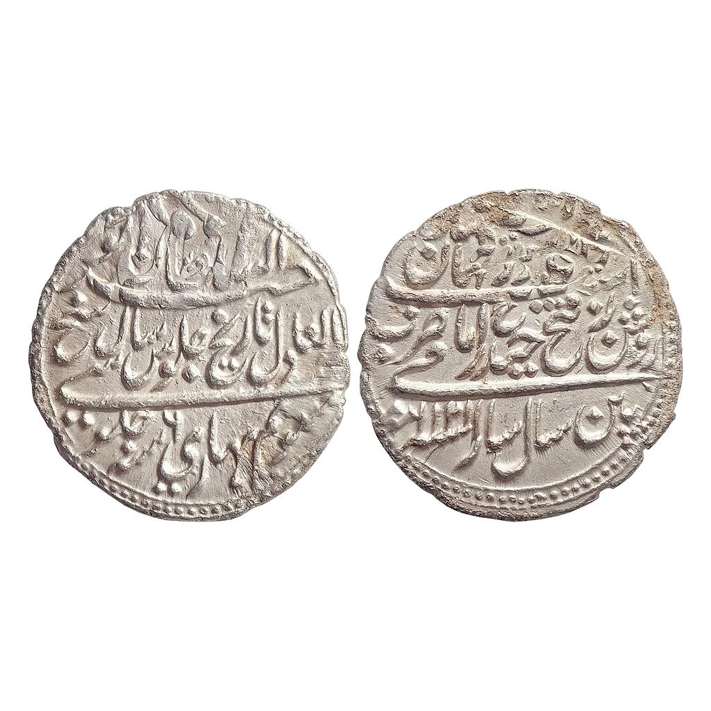 Mysore Tipu Sultan Patan Mint Silver Rupee