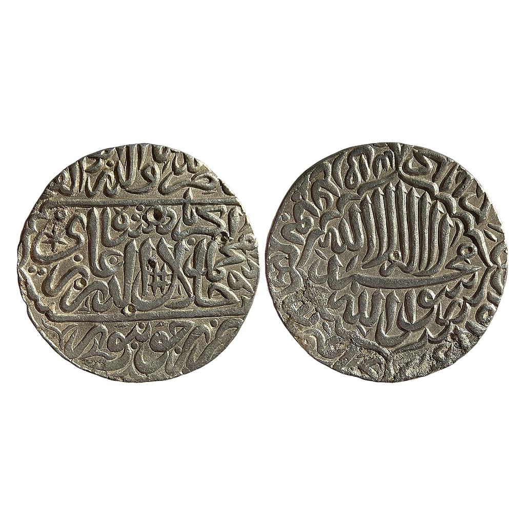 Mughal Akbar Jaunpur Mint Silver Rupee