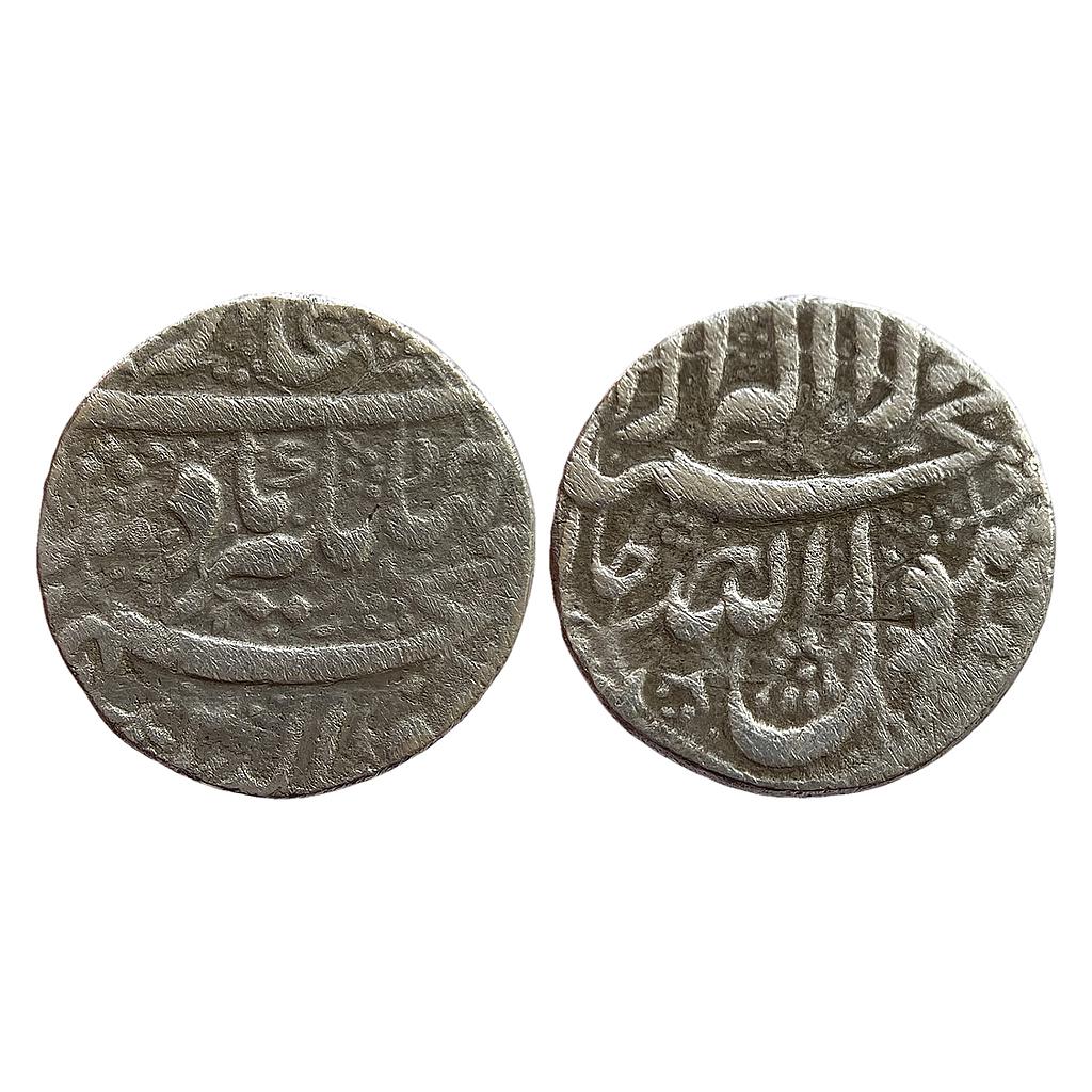 Mughal Jahangir Jalnapur Mint Silver Heavy Jahangiri Heavy Rupee