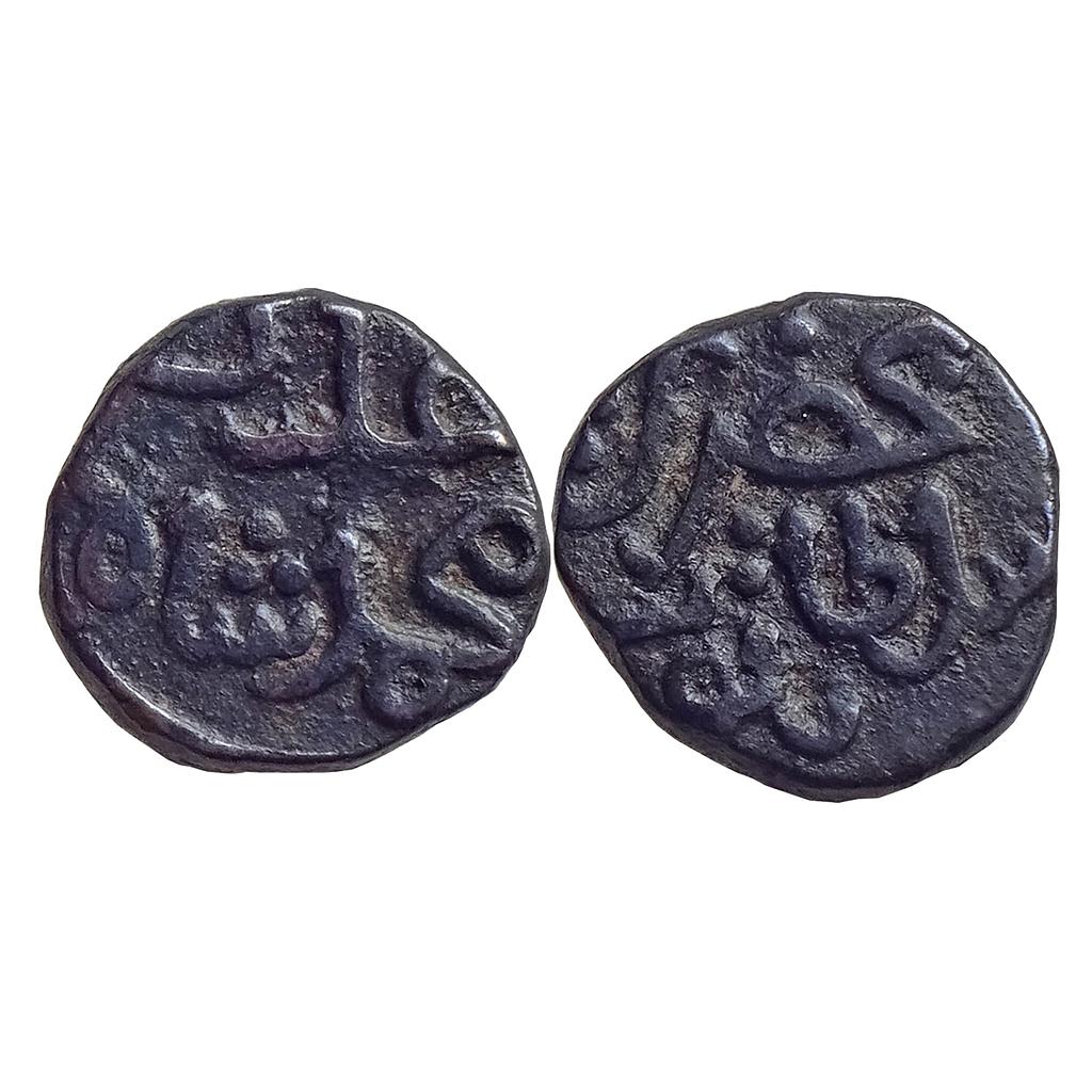 Delhi Sultan Ala-al-din Muhammad Shah Hadrat Sultanpur Mint Copper Paika
