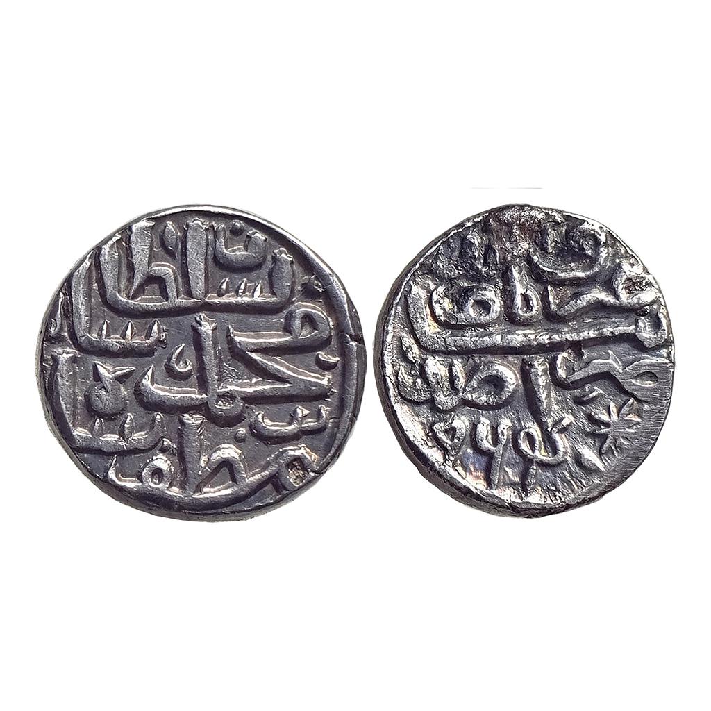 Malwa Sultan coin struck in the name of Muhammad bin Muzaffar Mandu Mint Silver Tanka