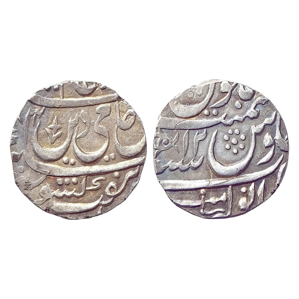IK Rohilkhand Hafiz Rahmat Khan INO Shah Alam II Anwala Mint Silver Rupee