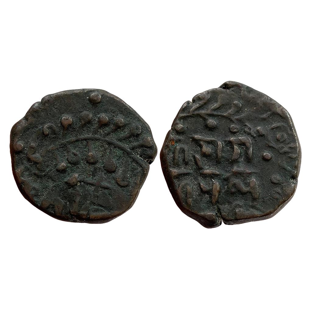 IPS Devgarh Baria States Mansinhji ND Copper Paisa very rare