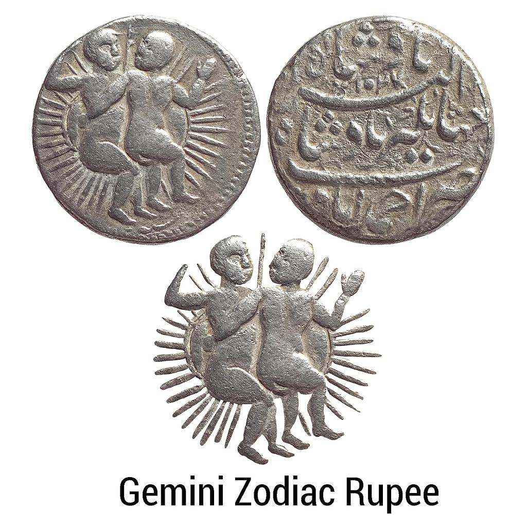 Mughal Jahangir Ahmedabad Mint Zodiac Silver Rupee Gemini sign