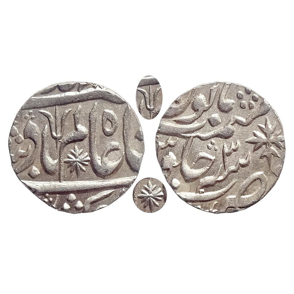IK Maratha Confederacy INO Shah Alam II Kora Mint Silver Rupee