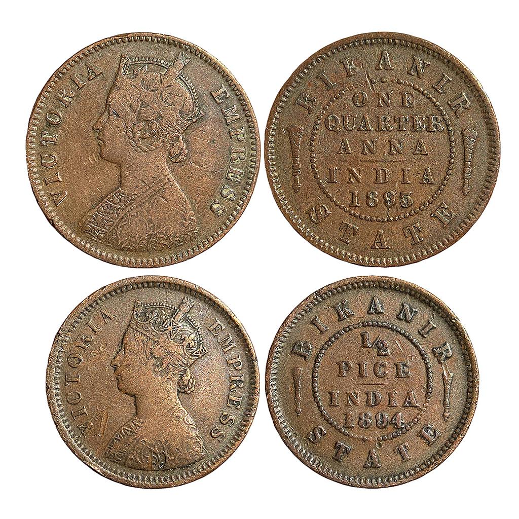 IPS Bikaner State Ganga Singh Set of 2 coins Copper 1/4 Anna 1/2 Pice