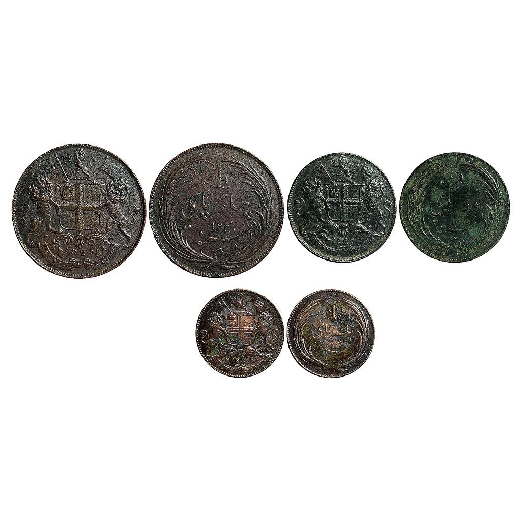 EIC Madras Presidency Set of 3 coins Copper 4 Pies Copper 2 Pies Copper Pie