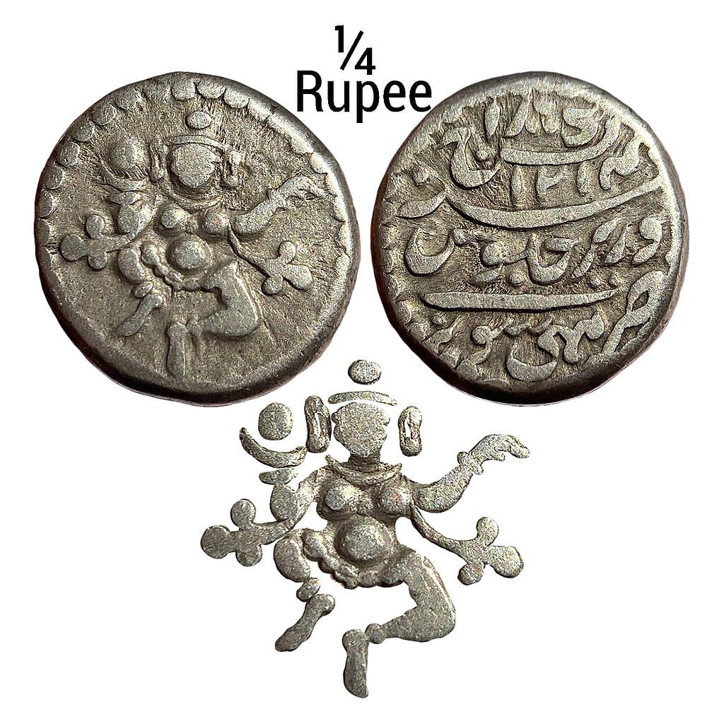 IPS Mysore State British Protectorate issue Silver Pavali 1/4 Rupee