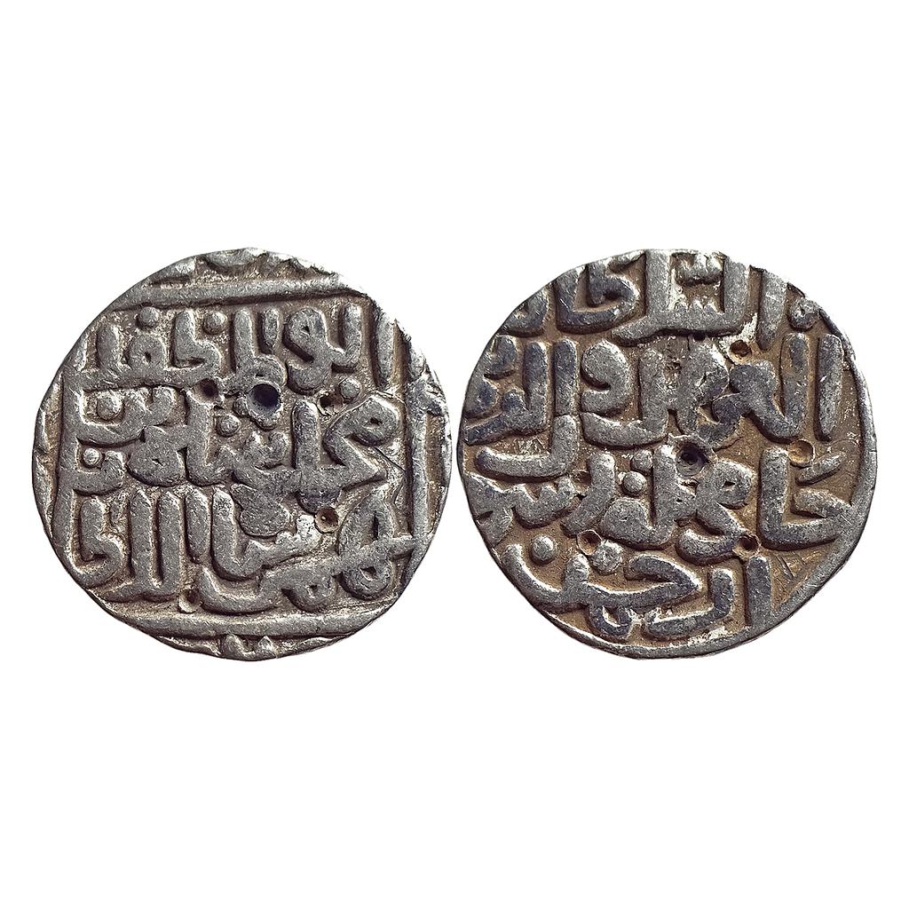 Bahamani Sultan Muhammad Shah I Hadrat Ahsanabad Mint Silver Tanka