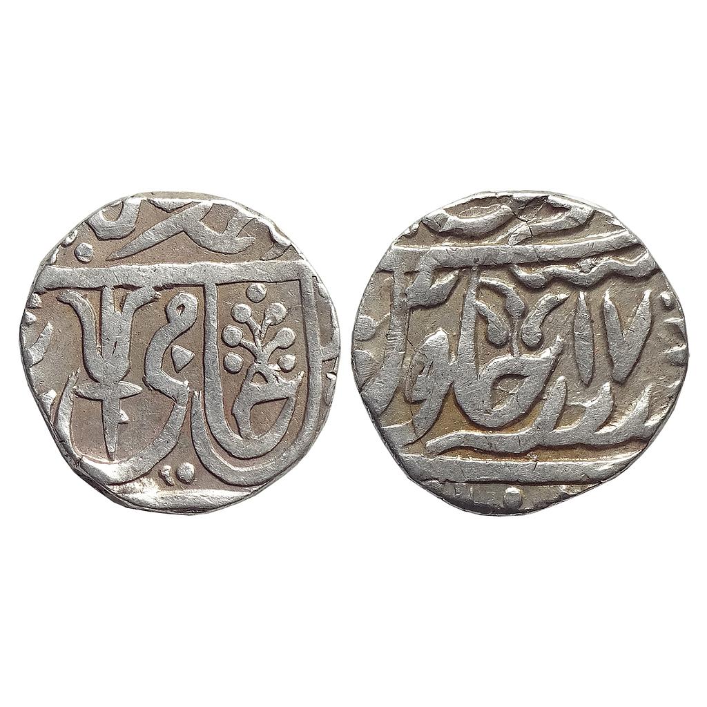 IK Maratha Confederacy INO Shah Alam II Jalaun Mint Silver Rupee