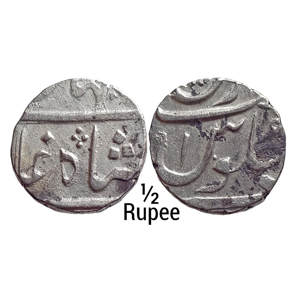 IK Nawab of Surat INO Shah Jahan III Surat Mint Silver 1/2 Rupee