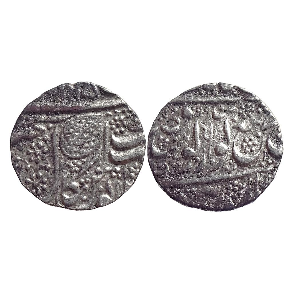 IK Sikh Empire Sher Singh VS 1885/99 Nanakshahi Couplet Amritsar Mint Silver Rupee