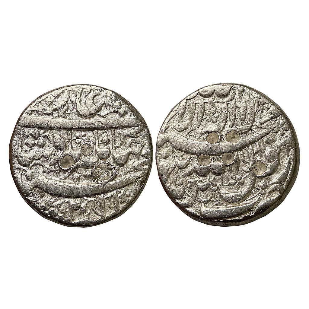 Mughal Jahangir Burhanpur Mint Silver Rupee