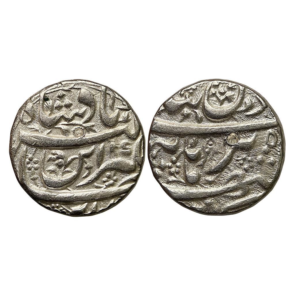 Mughal Jahangir Din Panah type Shahr -e- Burhanpur Mint Silver Rupee