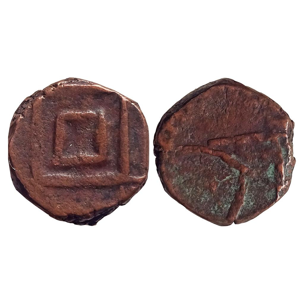 IPS Jhabua State Gopal Singh Copper Paisa