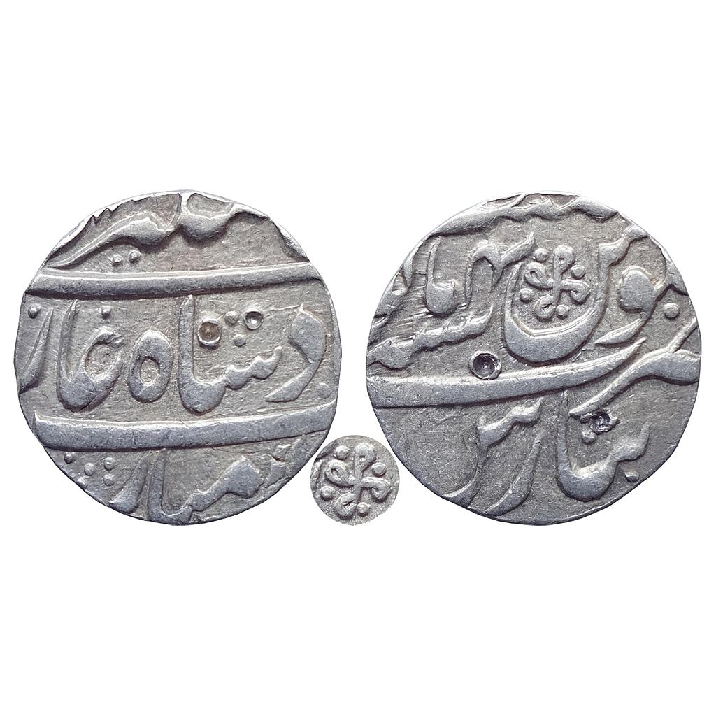 Awadh State INO Alamgir II Muhammadabad Banaras Mint Silver Rupee