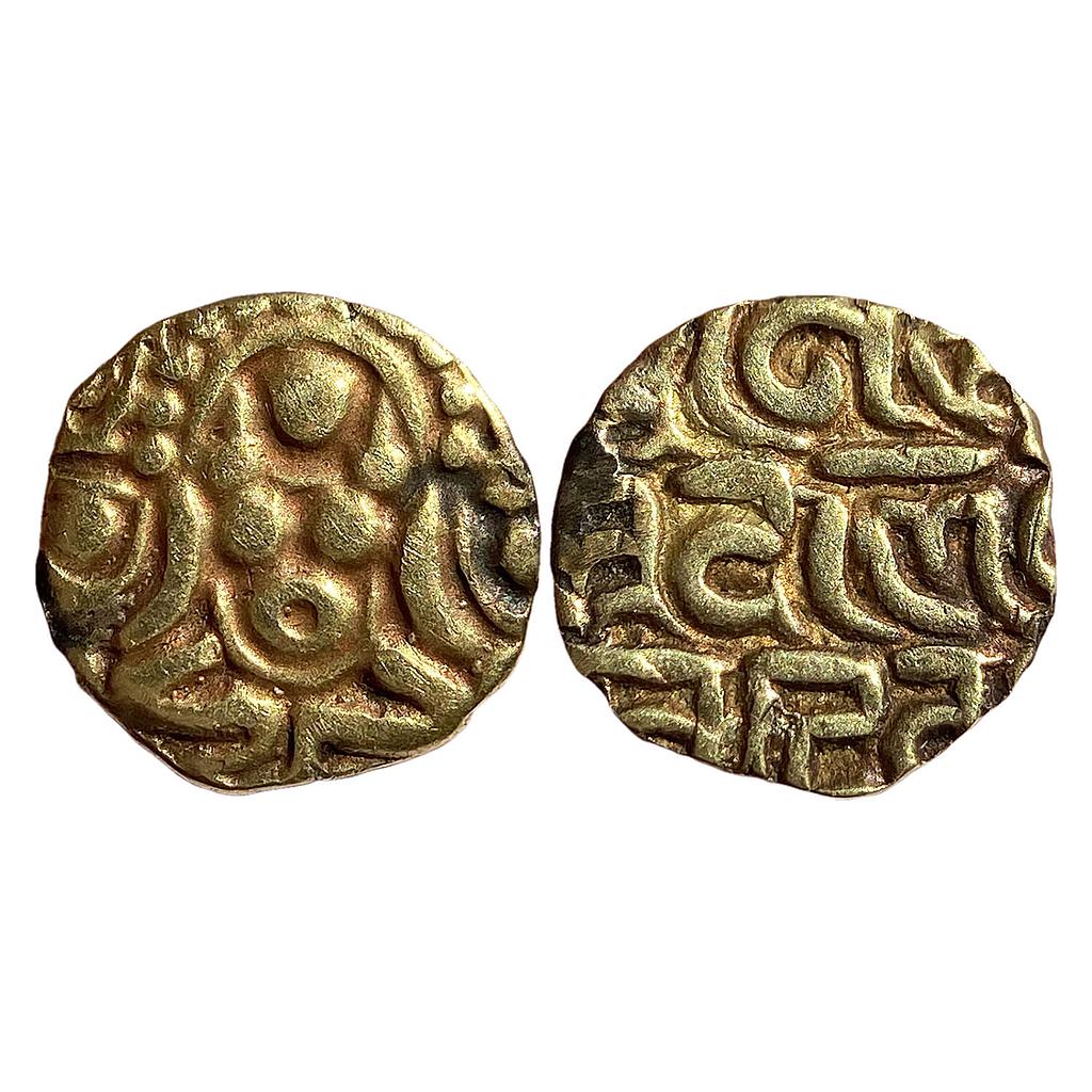 Hindu Medieval Chandellas of Jajekabhukti Sallakshana Varman Debased Gold 1-1/8 Masha